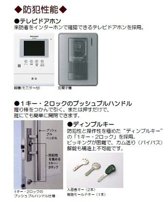 その他画像7