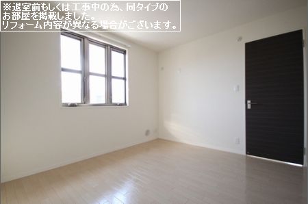 サンライズ　シャーメゾン 202号-4