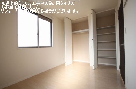 サンライズ　シャーメゾン 202号-5