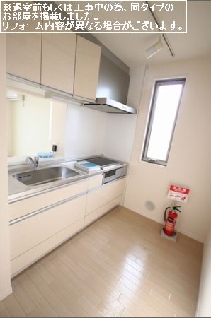 サンライズ　シャーメゾン 202号-6