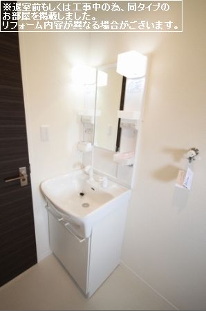 サンライズ　シャーメゾン 202号-9