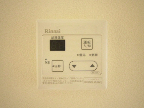 ラ・ルミナス　Ⅰ 202号-8