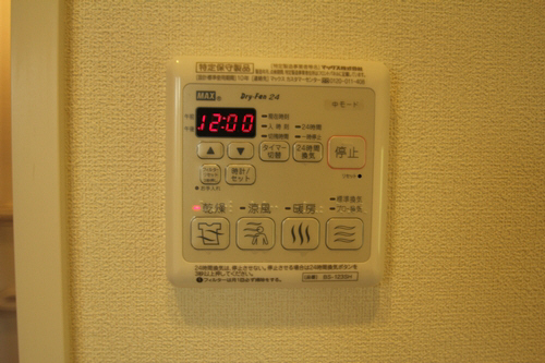 Via Sole Ⅰ 202号-8