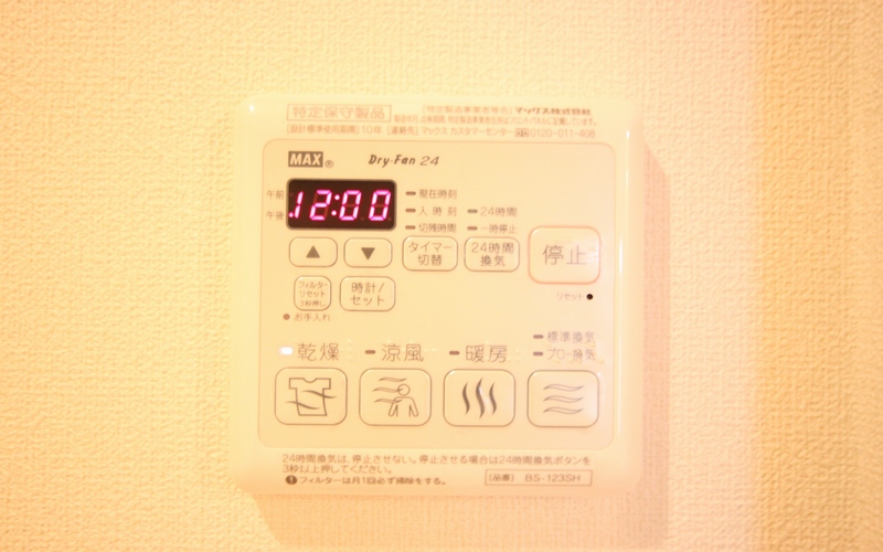 エトワール 201号-11