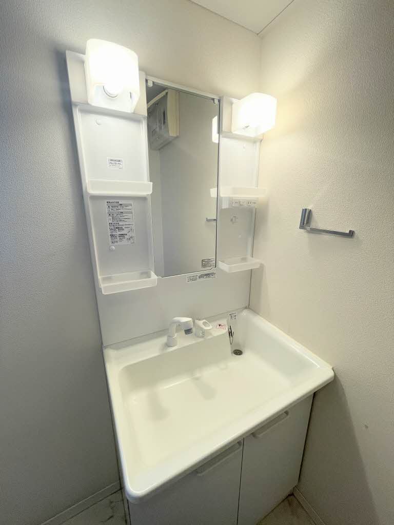 サニーガーデン 301号-9