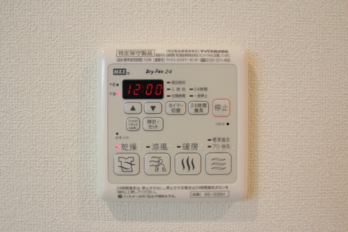 ポルタ　ソーレ 103号-8
