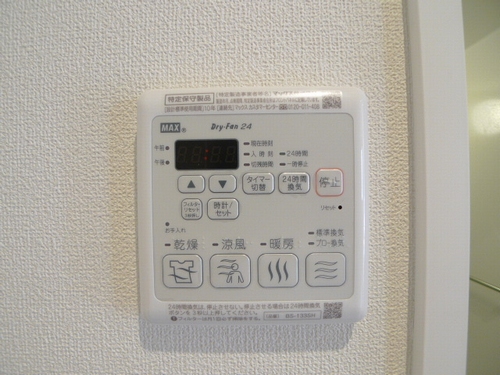 メゾン　サプールⅡ 102号-10