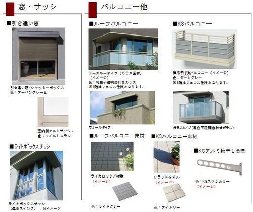 その他画像14