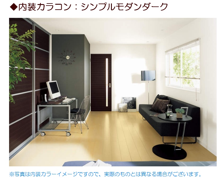 ベルシャトー 201号-2