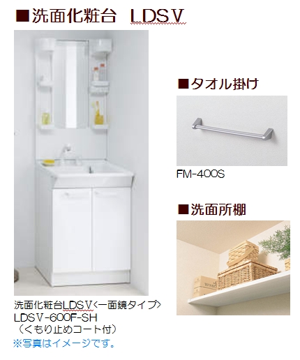 ベルシャトー 201号-8