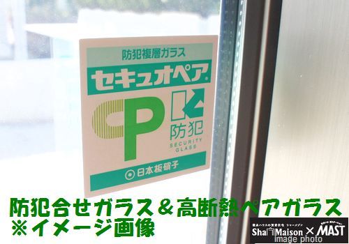 ヴィオレッタ 201号-10