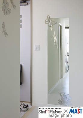 ヴィオレッタ 301号-8