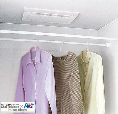 ヴィオレッタ 301号-11