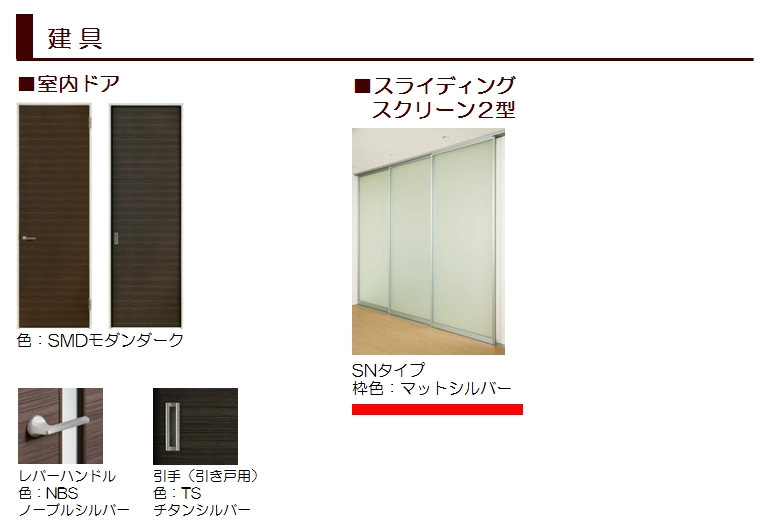 カルセドニー 202号-3