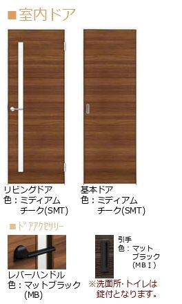 ヴァンヴェール 105号-3