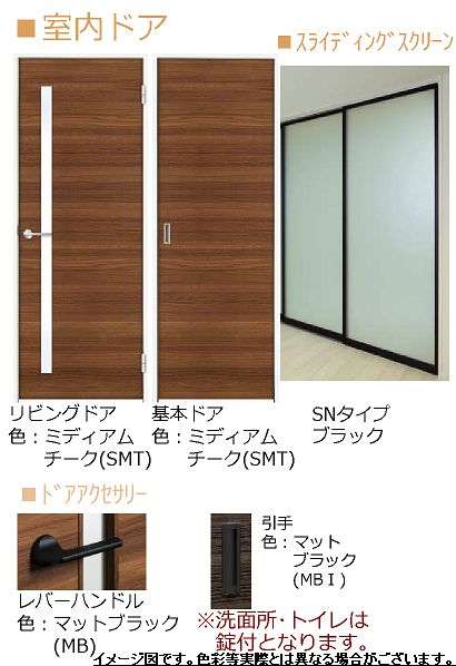 セルディーナ 102号-3