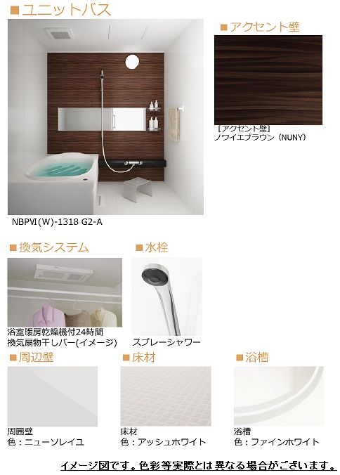セルディーナ 102号-10