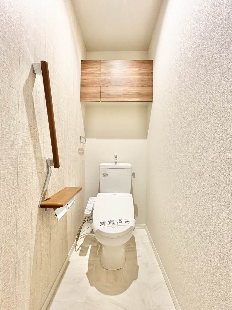 ルーチェ　スール 201号-9