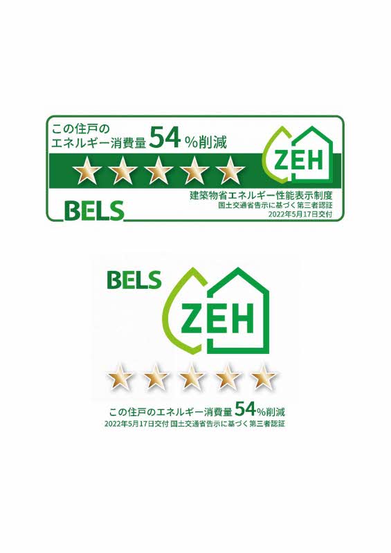 クレファヴォーレ 301号-11