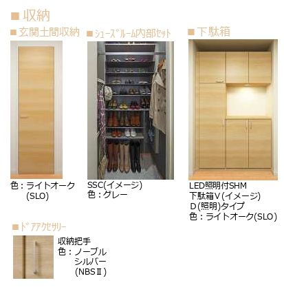 フェヴリエ 101号-3