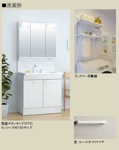 ホーフ Ⅲ 202号-8