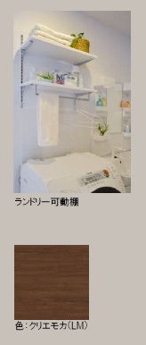 エフ　メゾン 201号-6
