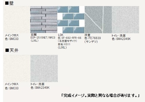 その他画像13