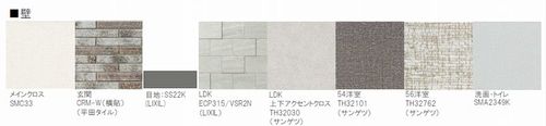 その他画像11