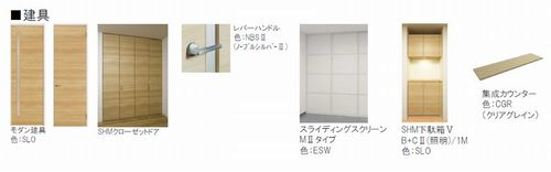 その他画像13