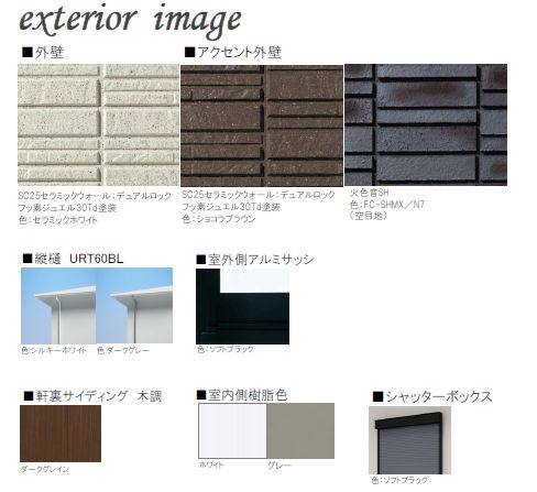 その他画像13