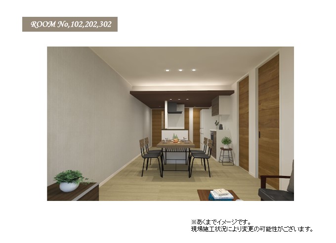 プルメリア 202号-6