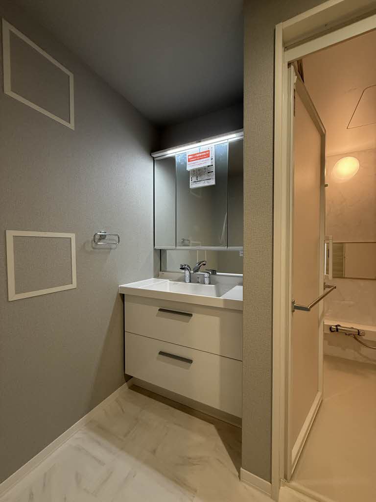 イル　ソーレ 301号-9