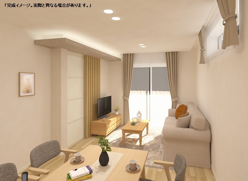 ヴェルジェ・ミリュー 101号-5