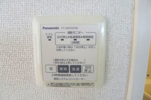 その他画像11