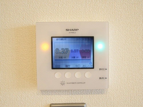 ル・シエル　アン 205号-9