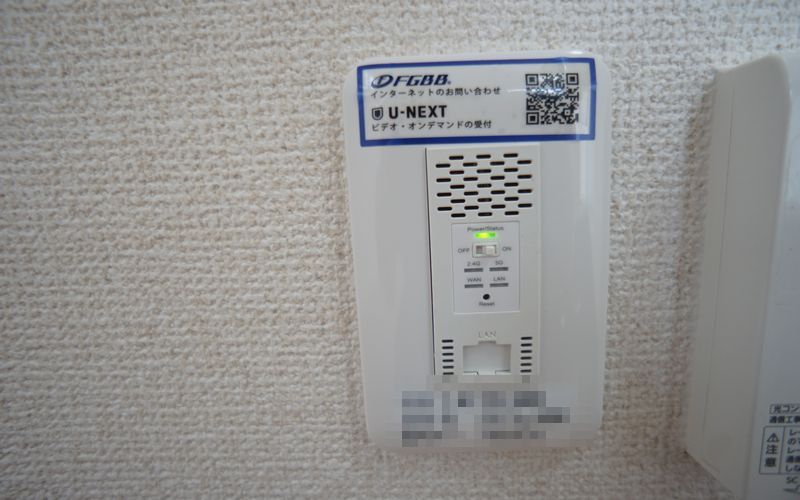 エストグレイス壱番館 201号-5