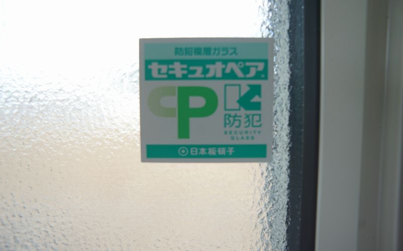 ソレーユメゾン　Ｂ 101号-5