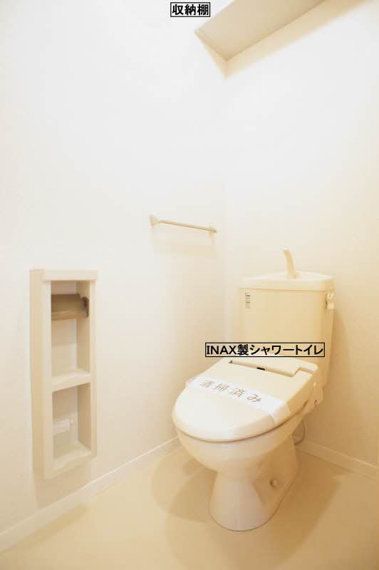 メゾン　シャルトラン 203号-10