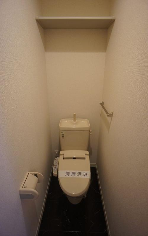 フリモントヒル　Ａ 101号-11