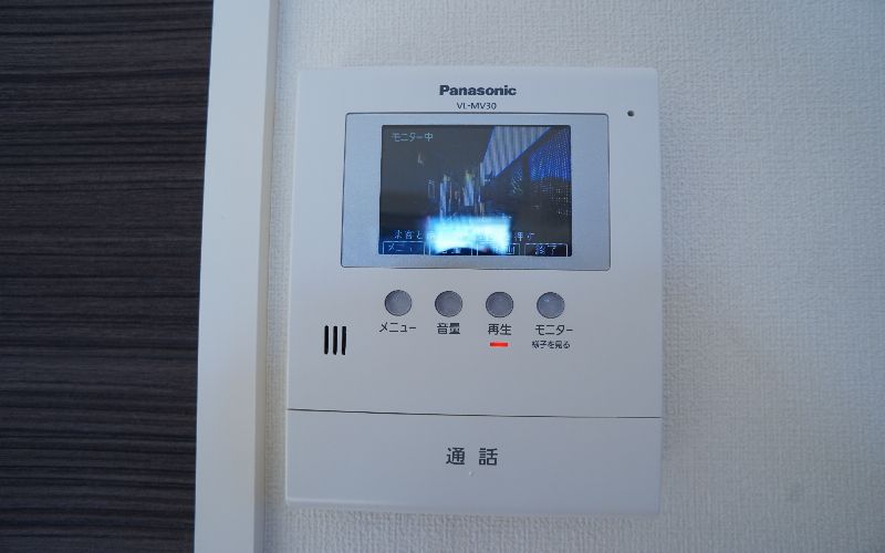 フリモントヒル　Ａ 105号-8