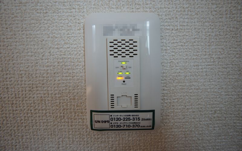 エクセレント　Ｂ 201号-4