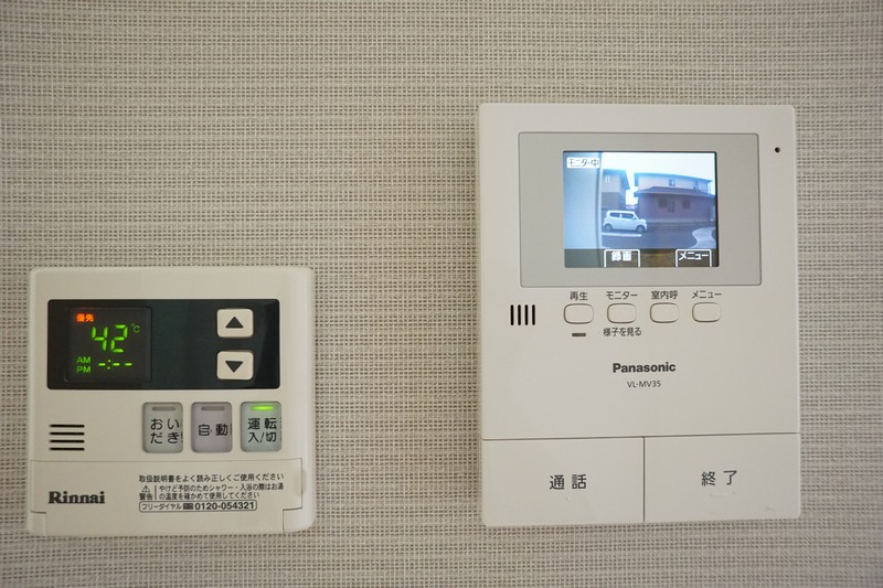 ルミナスリバーサイド 202号-11