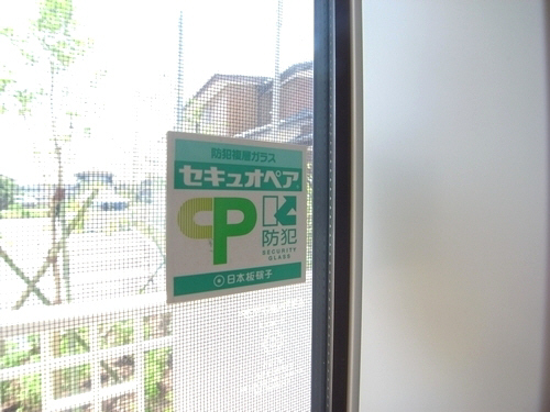 アイランド B 101号-8