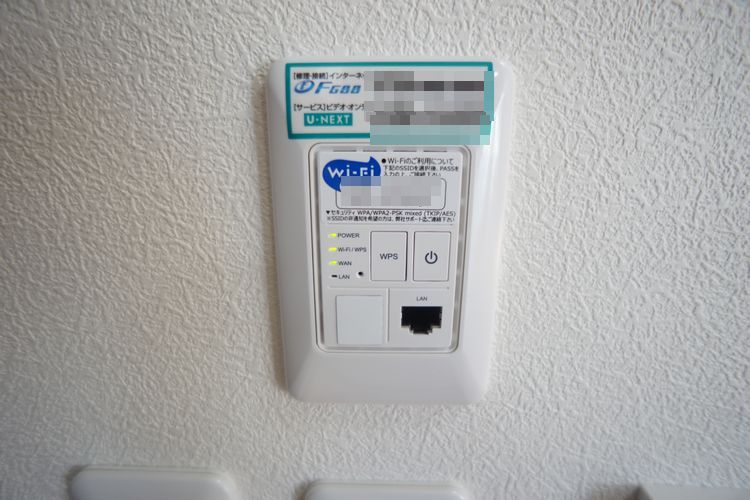 アイランド B 201号-5