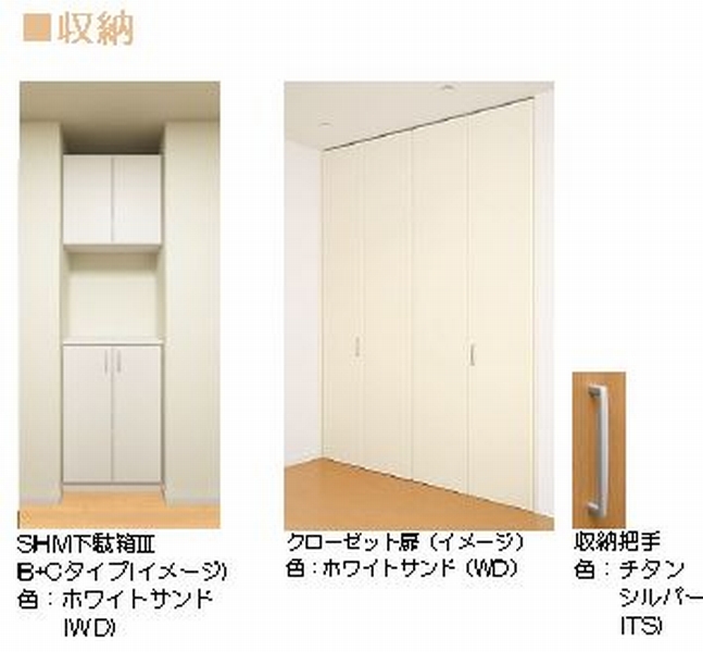 アンビエラ A 202号-9