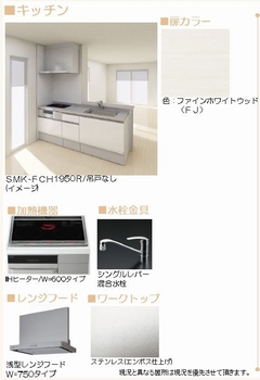 ＡＧＩＯ　ＤＵＥ 202号-2