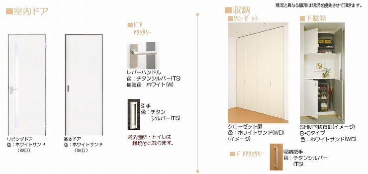 ＡＧＩＯ　ＤＵＥ 202号-3