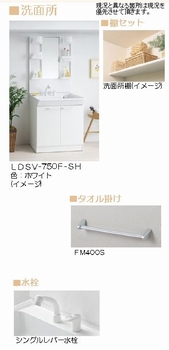 ＡＧＩＯ　ＤＵＥ 202号-7