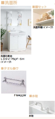 メゾン オリヴィエ A 105号-7