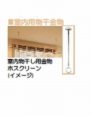 メゾン オリヴィエ A 105号-9